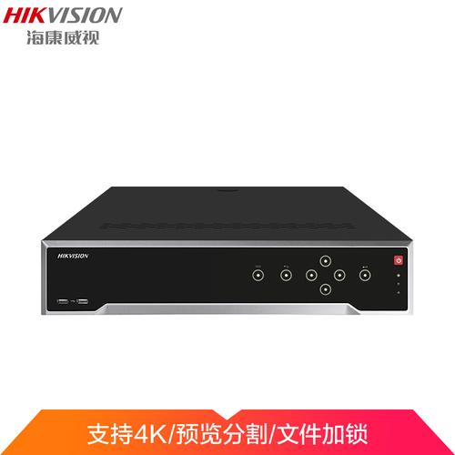 威视监控硬盘录像机64路8盘位 4K高清监控的得力助手